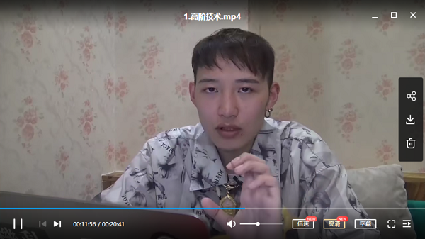 柯李思Chris《高阶技术》 百度网盘下载插图1