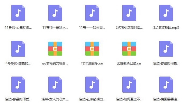 乌鸦救赎《恋商聊天集训营》完整版插图4 乌鸦救赎《恋商聊天集训营》完整版插图4