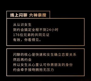 微信图片_20201005115052_06插图