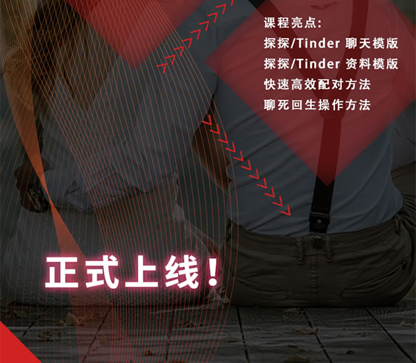 瑞恩情感online x《瑞恩网约课 X》完整版插图2 瑞恩情感online x《瑞恩网约课 X》完整版插图2