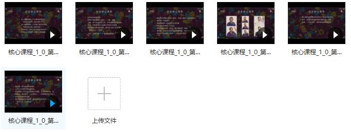 泽宇《如何成为顶级社交达人,拥有高价值人脉和社交圈》插图 泽宇《如何成为顶级社交达人,拥有高价值人脉和社交圈》插图