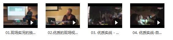 泰勒《热座》2019整合版百度网盘下载插图2 泰勒《热座》2019整合版百度网盘下载插图2
