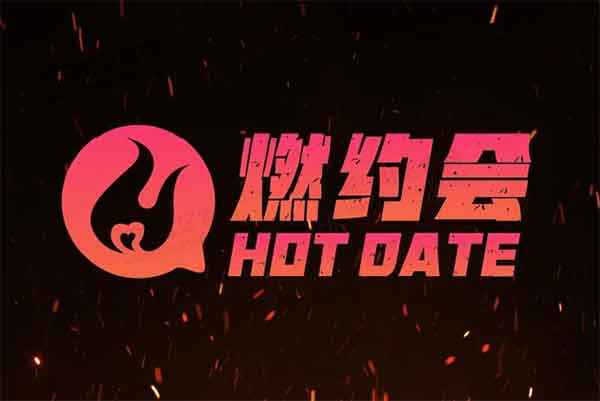 瑞恩《燃约会》视频课程插图 瑞恩《燃约会》视频课程插图