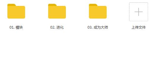 RSD泰勒《热座》百度网盘下载插图 RSD泰勒《热座》百度网盘下载插图