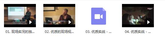 RSD泰勒《热座》百度网盘下载插图1 RSD泰勒《热座》百度网盘下载插图1