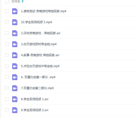 国外自然流大师todd全套完整版插图 国外自然流大师todd全套完整版插图