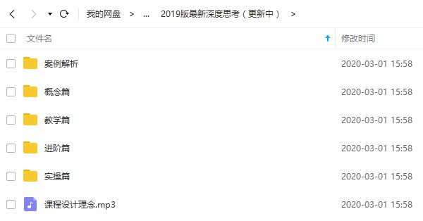 乐福情感《大尧私人定制》全套完整版插图3 乐福情感《大尧私人定制》全套完整版插图3